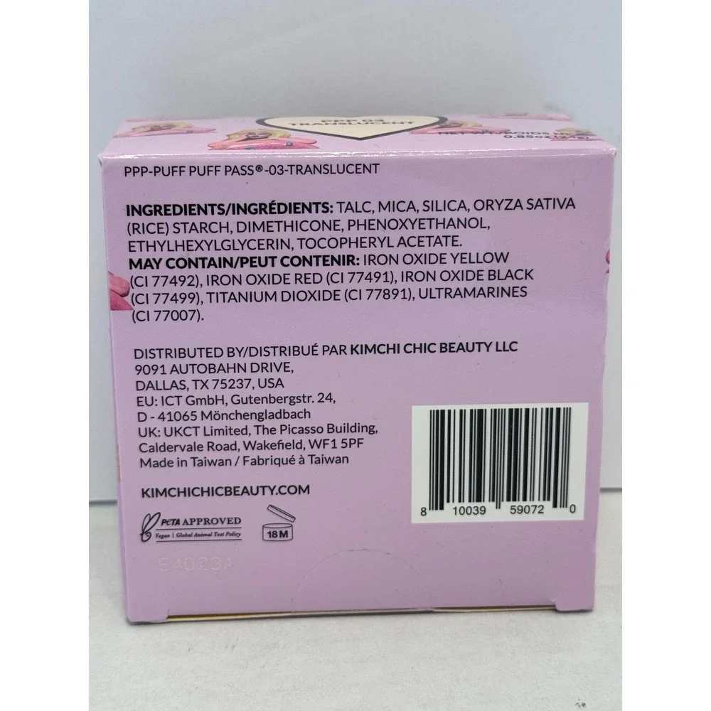 Kim Chi Chic Puff Puff Pass Set and Bake Powder, Translucent PPP 03 24g 0.85oz